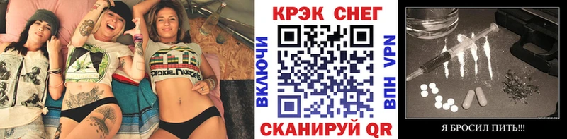 COCAIN 99% Назрань