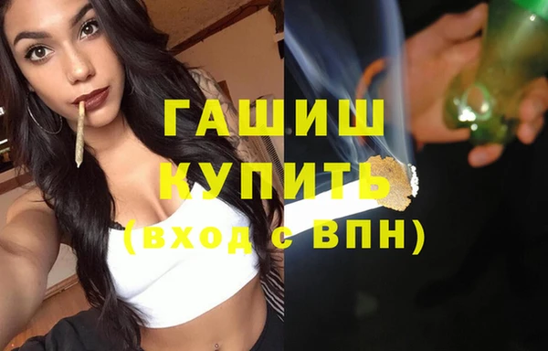 бошки Кулебаки