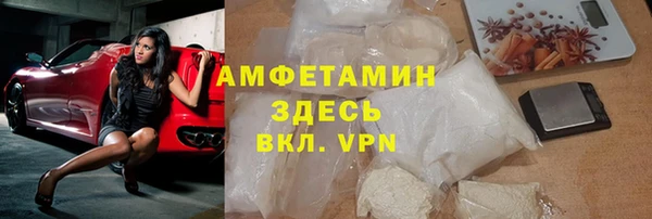 MDMA Кукмор
