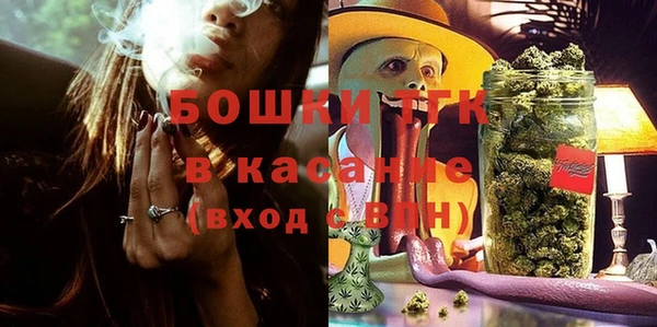 a pvp Красноперекопск