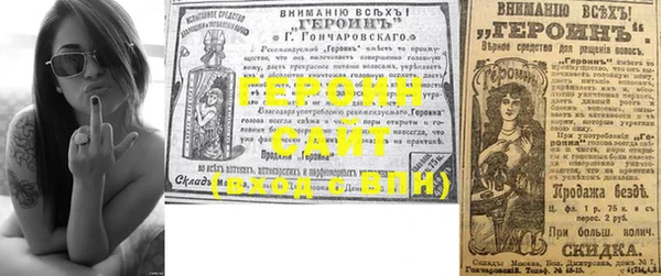 a pvp Красноперекопск