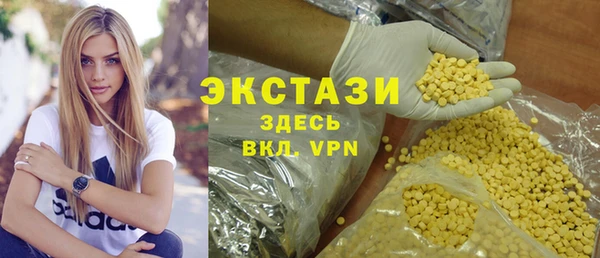 бошки Кулебаки