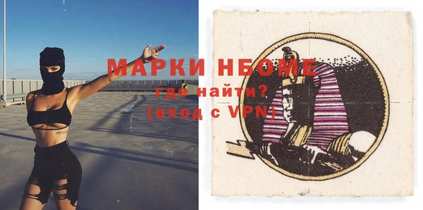 скорость Краснотурьинск