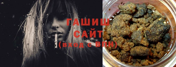 MDMA Кукмор